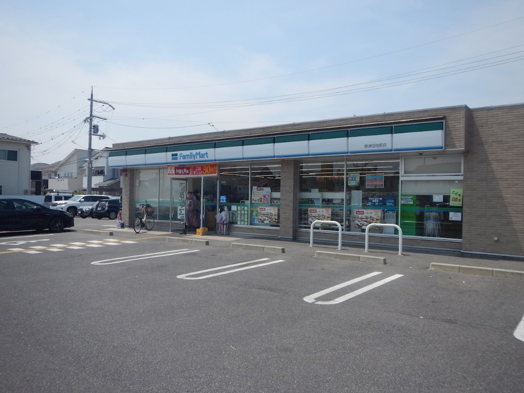 コンビニ　ファミリーマート 草津団地前店（コンビニ）まで320m