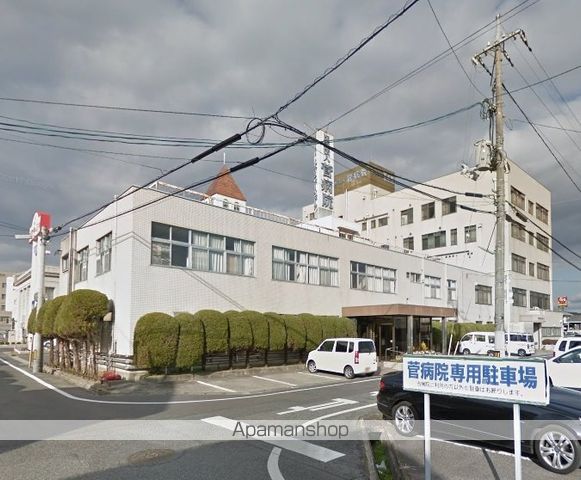 病院　菅病院（病院）まで454m