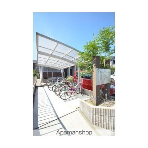 地下鉄鶴舞線 庄内緑地公園駅 徒歩15分 2階建 築13年のその他写真