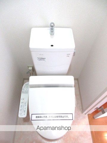 シーローズのトイレ写真