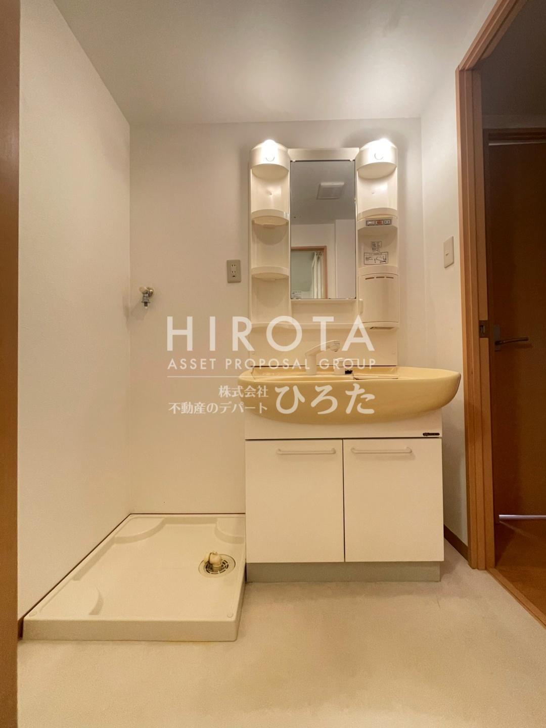 洗面設備