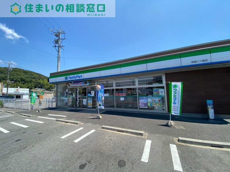 コンビニ　ファミリーマート西尾八ツ面店（コンビニ）まで1026m