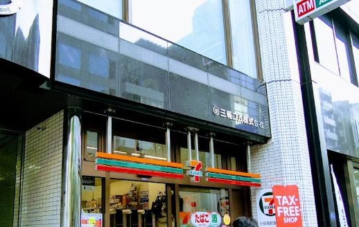 コンビニ　セブンイレブン小伝馬町駅前店（コンビニ）まで253m