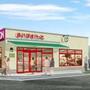 スーパー　まいばすけっと子安駅前店（スーパー）まで221m