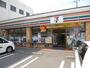 コンビニ　セブンイレブン横浜浦島町店（コンビニ）まで313m