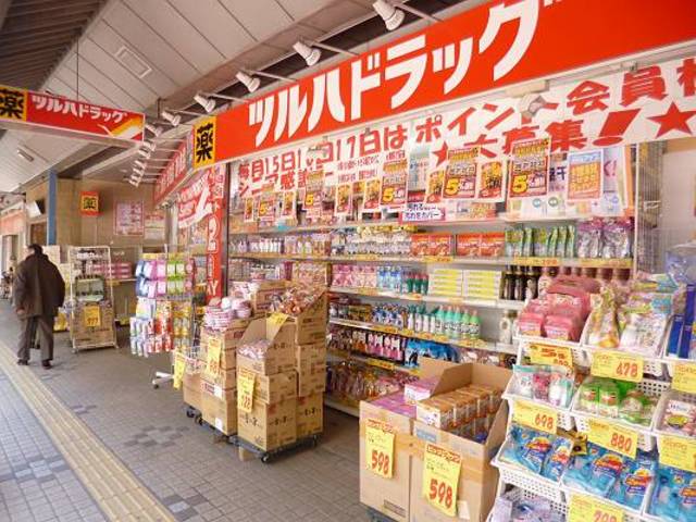 レイラインステージ横濱の周辺写真