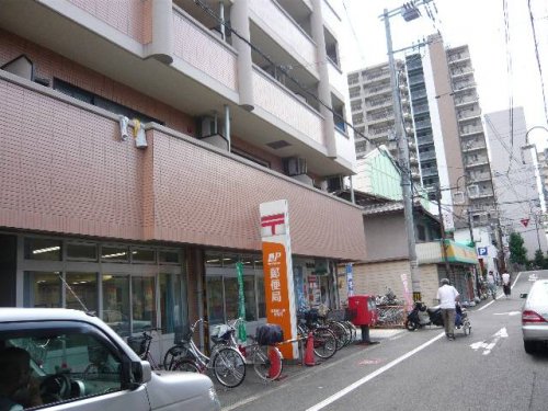 郵便局　鶴見放出東郵便局（郵便局）まで614m
