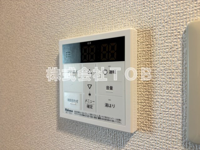 その他設備　給湯リモコン