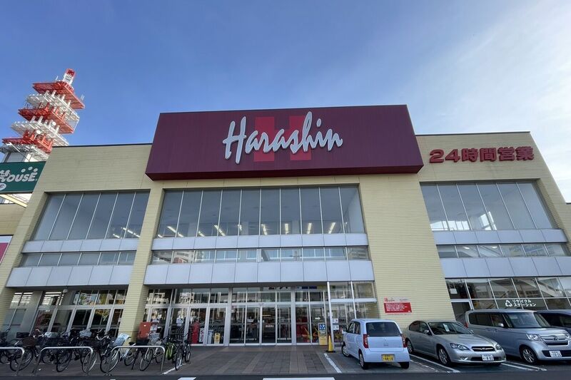 スーパー　原信南万代店（スーパー）まで635m