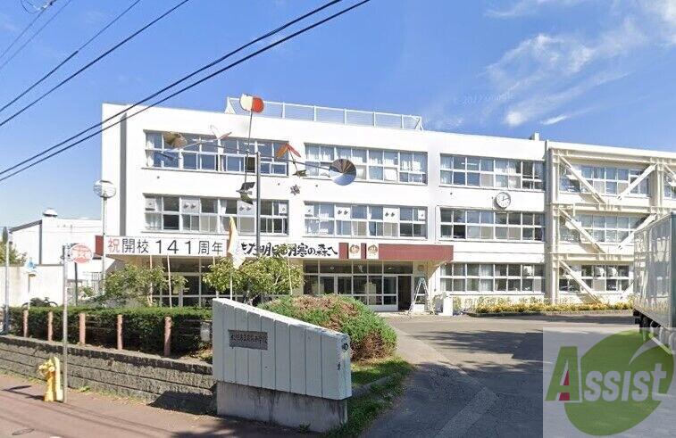小学校　札幌市立月寒小学校（小学校）まで812m