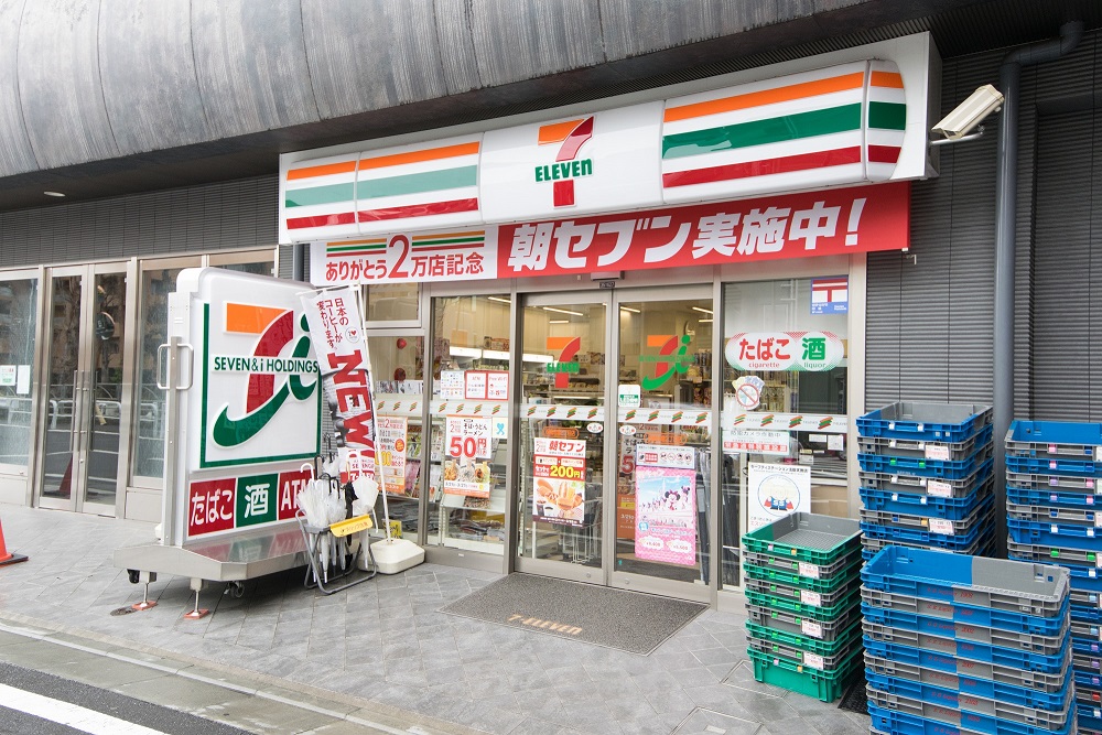 コンビニ　セブンイレブン板橋成増1丁目店（コンビニ）まで189m