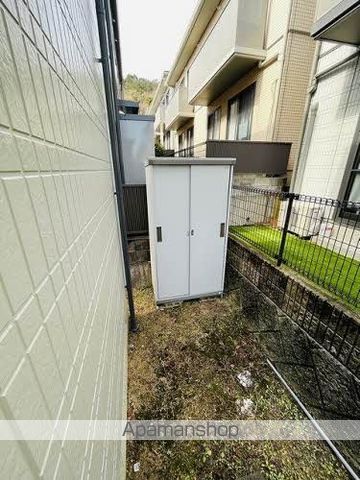 その他部屋・スペース　その他部屋・スペース