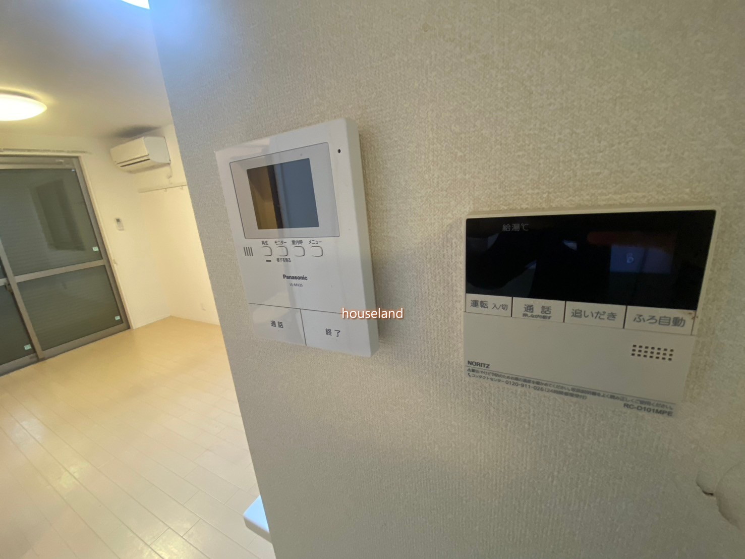 小田急線 柿生駅 徒歩10分 2階建 築12年のその他写真