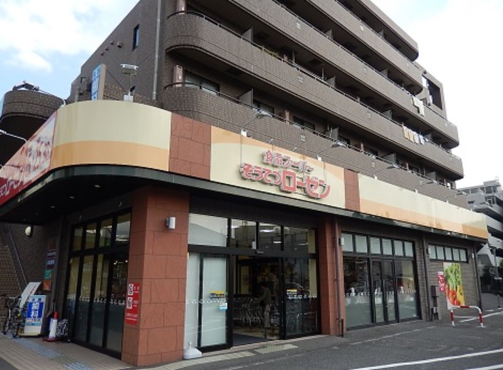 小田急線 柿生駅 徒歩10分 2階建 築12年の周辺写真