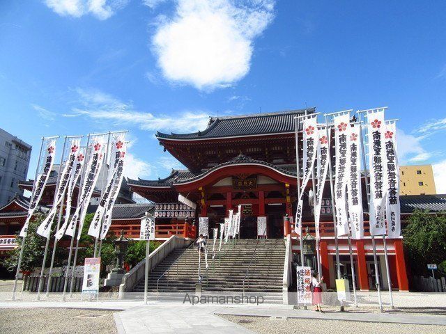 その他　宝生院（大須観音）（その他）まで331m