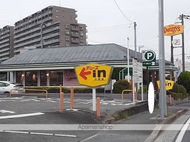 飲食店　デニーズ（飲食店）まで950m