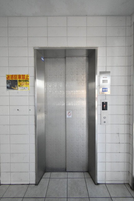 その他共有部分　建物設備