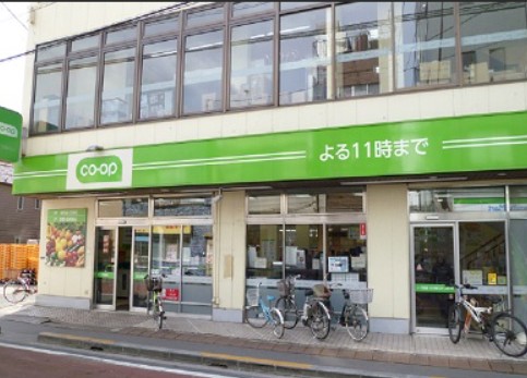 スーパー　コープ田端店（スーパー）まで515m