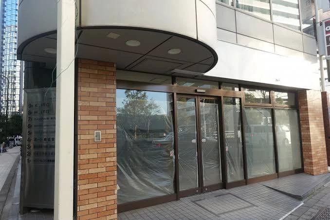 コンビニ　セブンイレブン 西新宿6丁目店（コンビニ）まで465m
