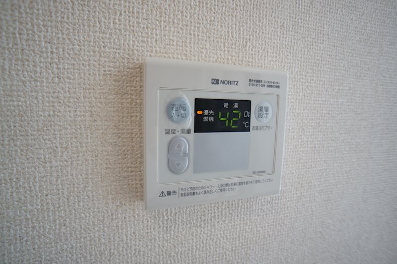 ファインステージ西新宿のその他写真