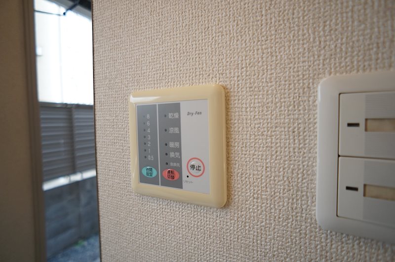ファインステージ西新宿のその他写真