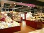 スーパー　成城石井プリコ神戸店（スーパー）まで438m