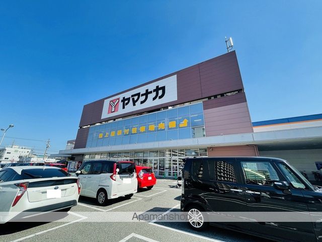 スーパー　ヤマナカ柴田店（スーパー）まで343m