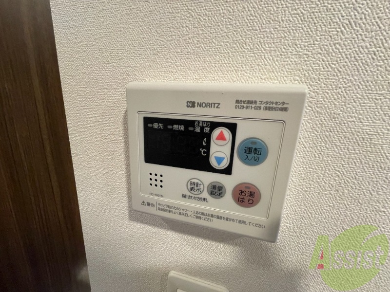 プレサンス神戸元町ミューズのその他写真