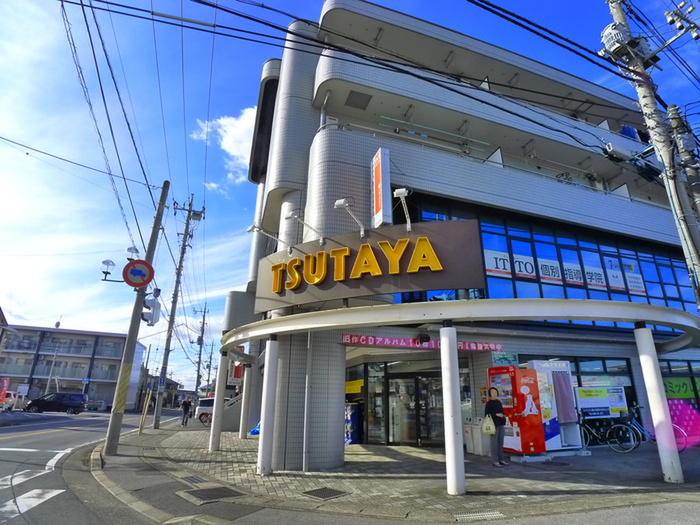 その他　ＴＳＵＴＡＹＡ（その他）まで525m