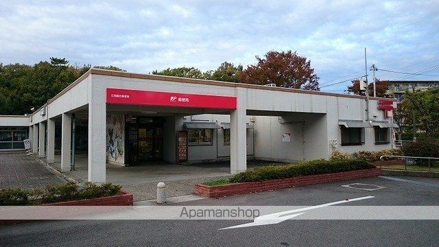 郵便局　江南藤丘郵便局（郵便局）まで850m