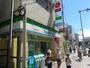 コンビニ　ファミリーマート（コンビニ）まで238m