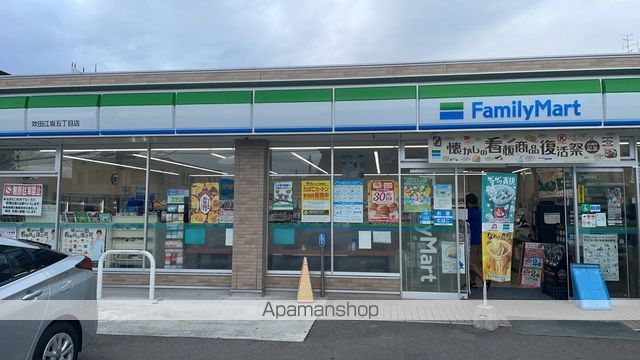 コンビニ　ファミリーマート吹田江坂五丁目店（コンビニ）まで237m
