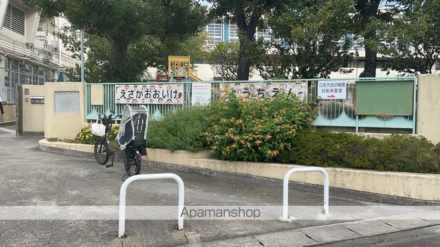 幼稚園・保育園　江坂大池幼稚園（幼稚園・保育園）まで600m