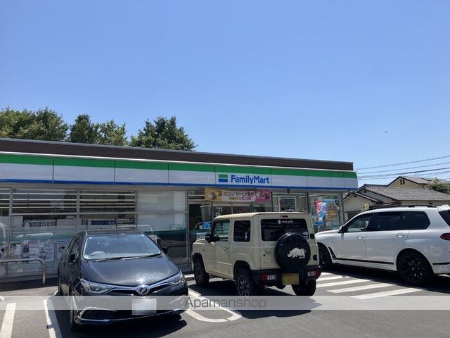 その他　ファミリーマート熊本国府４丁目店（その他）まで340m