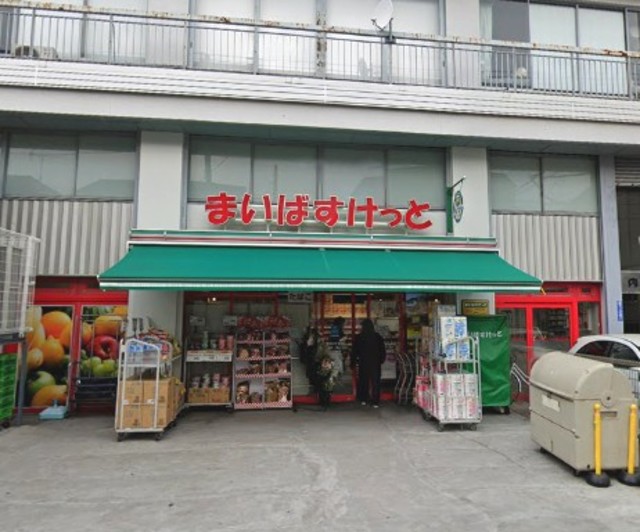小田急線 下北沢駅 徒歩6分 2階建 築51年の周辺写真