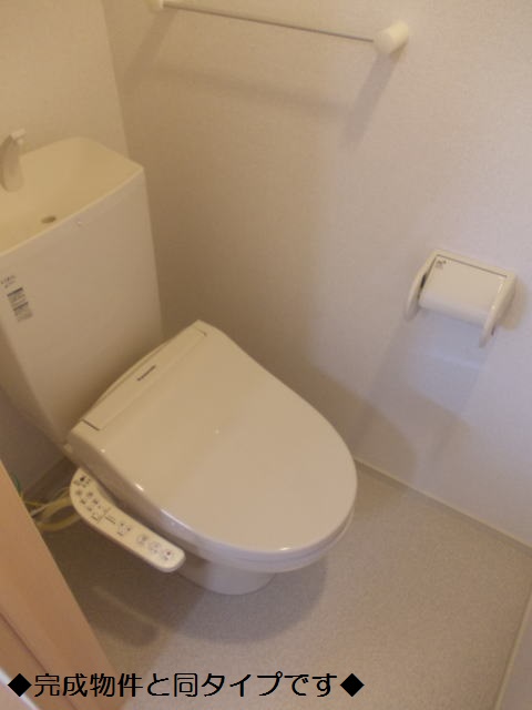 フリーデのトイレ写真