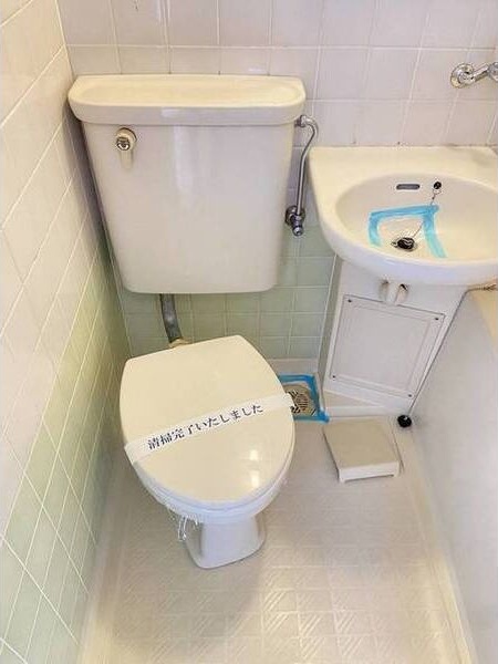 地下鉄桜通線 高岳駅 徒歩5分 8階建 築36年のトイレ写真