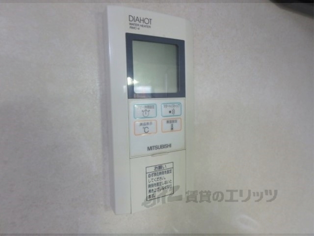 その他設備　給湯器リモコン