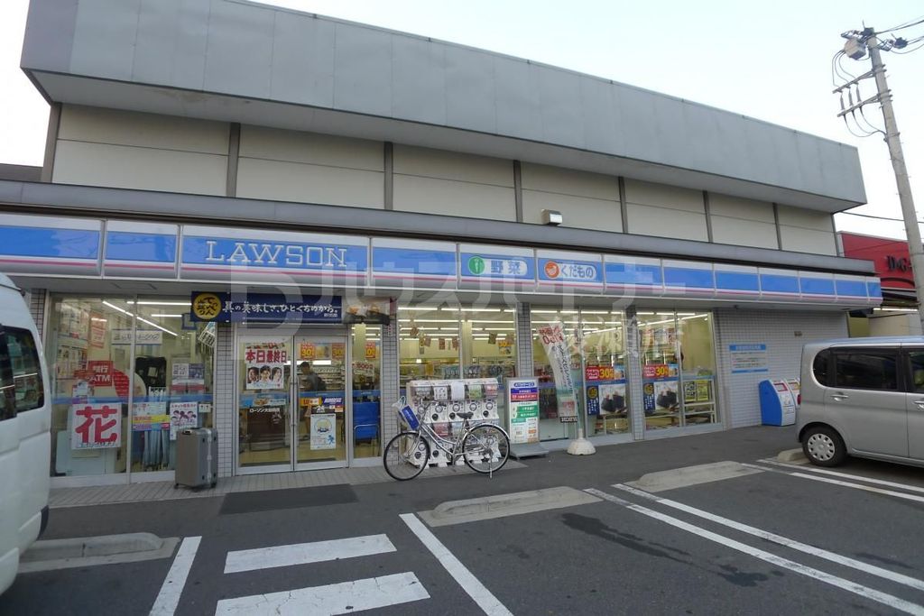 コンビニ　ローソン大谷田店（コンビニ）まで220m