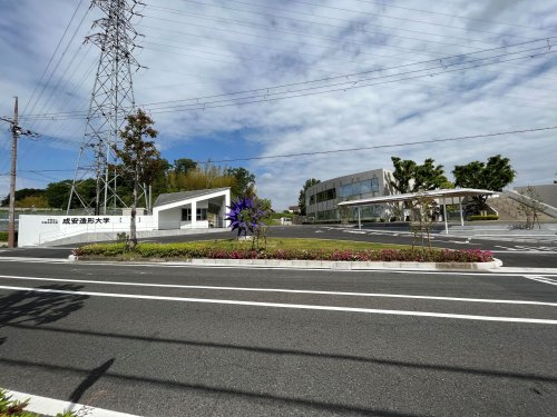 大学・短大　私立成安造形大学（大学・短大）まで620m