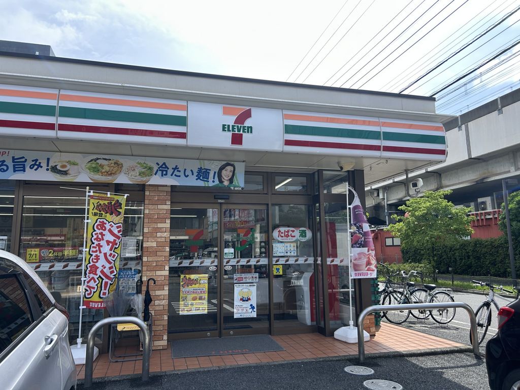 コンビニ　セブンイレブン　浦安今川4丁目店（コンビニ）まで670m