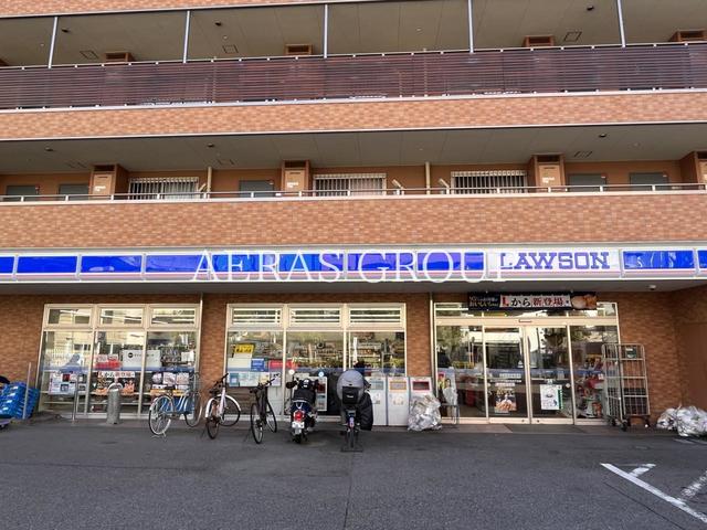 コンビニ　ローソン 八千代緑が丘四丁目店（コンビニ）まで805m