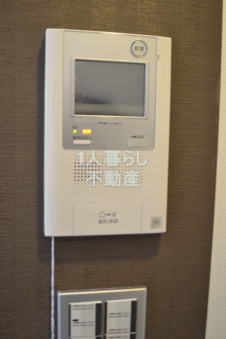 セキュリティ　モニター付きインターホンで急な来客も安心です。
