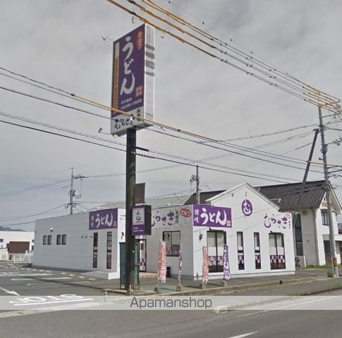 その他　讃岐うどんむらさき真備店（その他）まで74m
