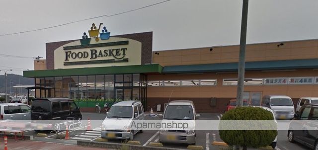スーパー　ニシナフードバスケット真備店（スーパー）まで210m