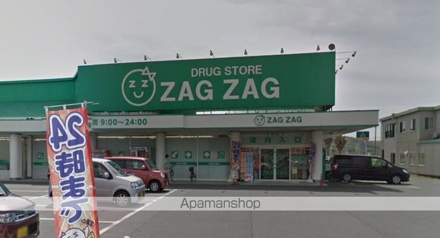 その他　ザグザグ真備店（その他）まで331m