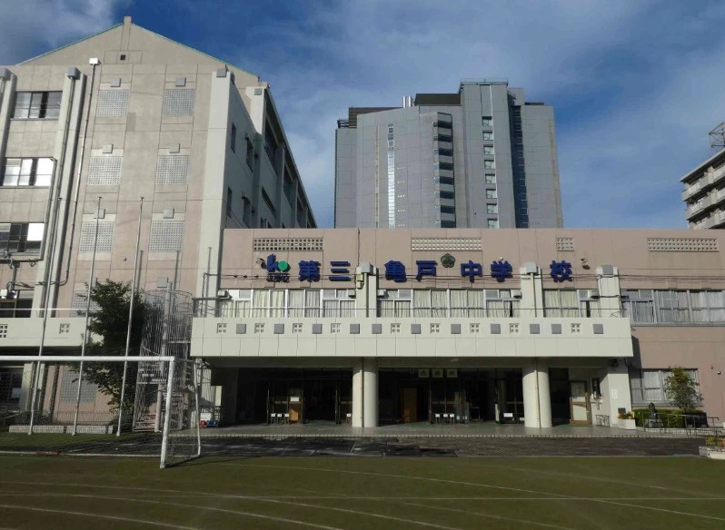 中学校　江東区立亀戸中学校（中学校）まで414m