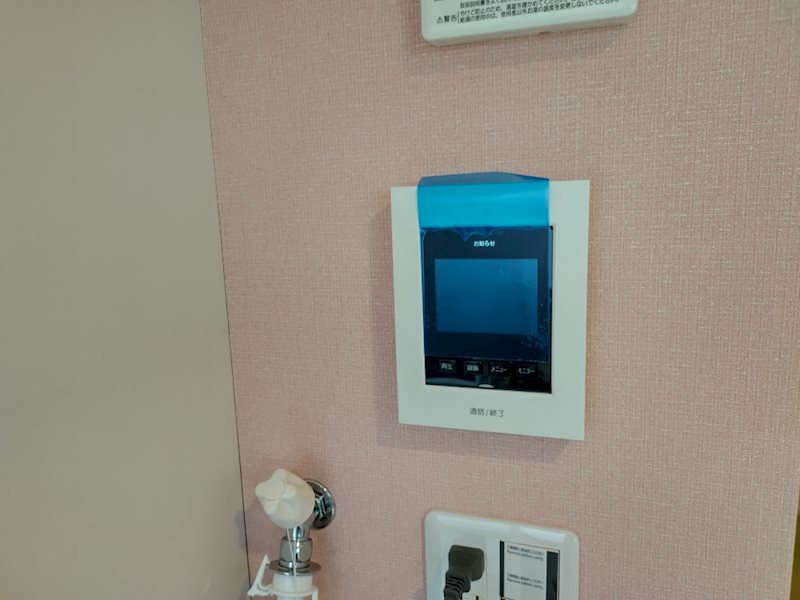 東急東横線 日吉駅 徒歩14分 2階建 築6年のその他写真