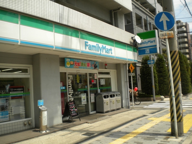 コンビニ　セブンイレブン大阪鷺洲３丁目店（コンビニ）まで57m
