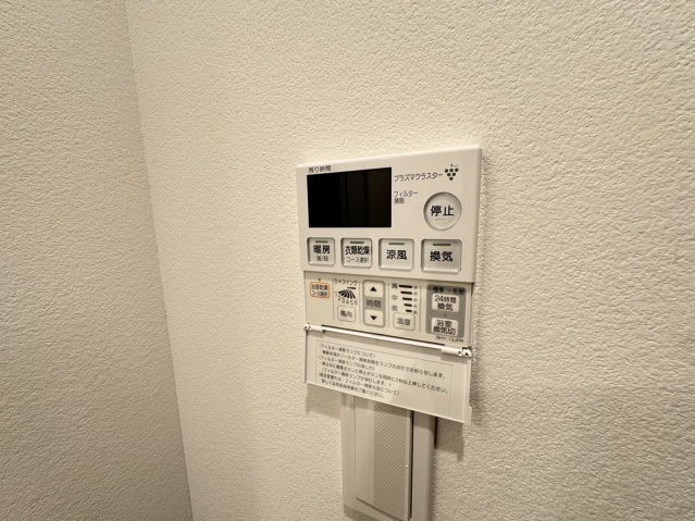 レーベン広島中広通り THE RESIDENCEのその他写真